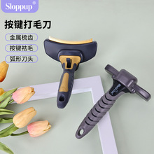 ���ﰴ�I��ë�� ؈��Óë���ë�� �����_�Y��ë��ë�� ������Ʒ