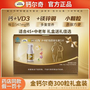 500�����x���������}Ƭ100Ƭ����Ůʿ��ʿ̼���}D3�ٷ���Ʒ