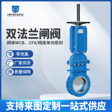 Dϵ���p���m�l�y�������坍�ܷ≺�T�y�w�����ܷ����y���l�y