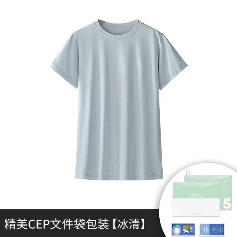 Venta de liquidación especial pijamas de primavera y verano de algodón Tiansi suave de agua, pantalones cortos de chaleco para hombres, pantalones cortos de manga corta para parejas, servicio a domicilio para mujeres