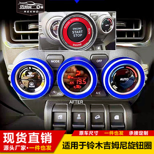 �m����¿��ľ19-22��Jimny��ķ��JB64JB74���{���o�X�Ͻ��b�Ȧ