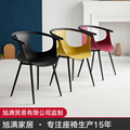 休闲椅北欧设计师餐椅椅子靠背现代简约家用书桌椅创意客厅个性