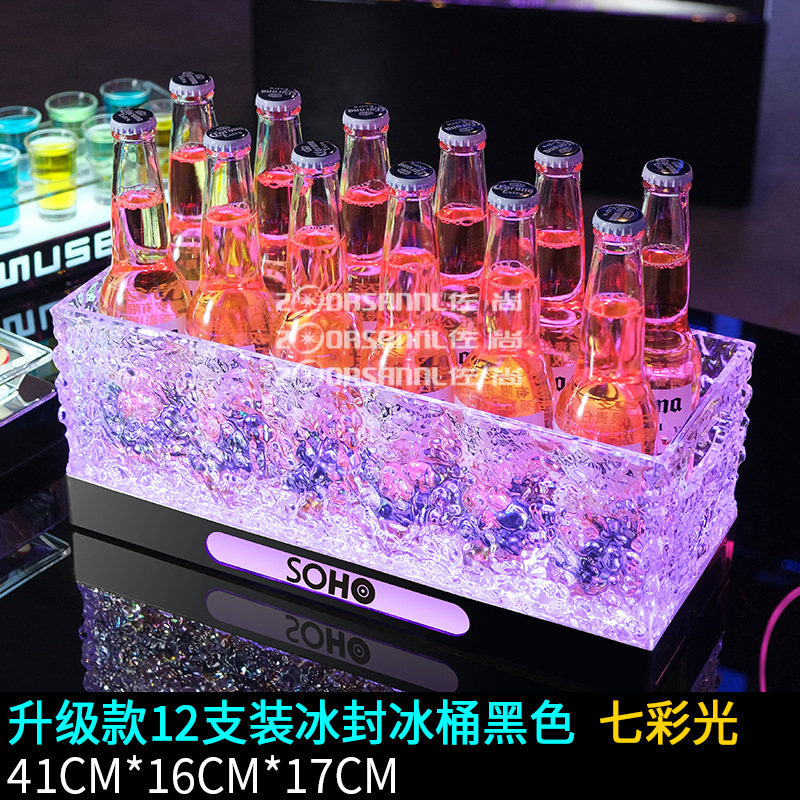 Cubitera Luminosa para Bar al por Mayor, Cubitera para Cócteles KTV, Cubitera de Champán Acrílica, Cubitera LED, Marco Luminoso para Cerveza