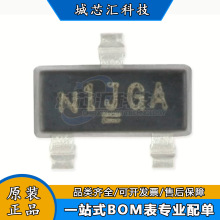 ԭ�b��ƷSI2301CDS-T1-GE3���bSOT-23�ϵ��NƬMOSFET��Ч����оƬ