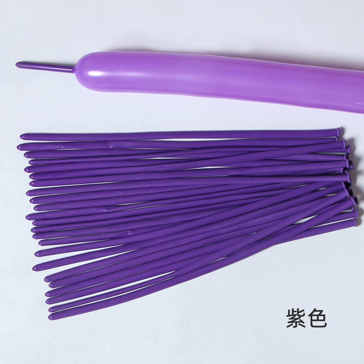 Globo mágico 260 globo largo fiesta de cumpleaños boda arreglo 1,8G engrosado globo de látex largo al por mayor