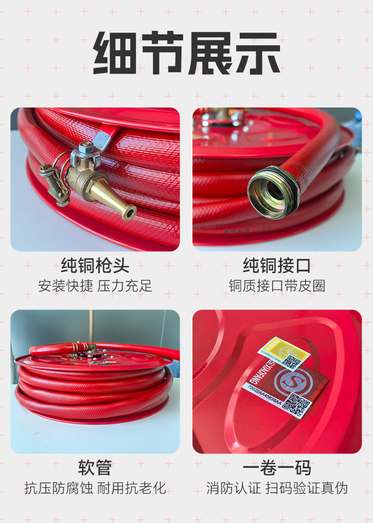 详情页4.jpg