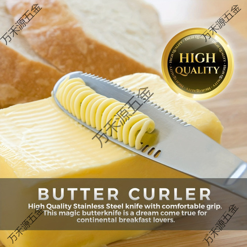 Stainless steel butter knife spreader for cheese, yogurt, bread, salad, jam, Western cuisine, butter, baking.