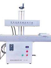 ȫ�Ԅ�늴ŸБ��X����ڙC����ƿ����ƿ����ƿ�w���b�C