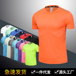 Cool Quick-Drying T-Shirt Sports Marathon Running Group Clothing Round Neck Cultural Shirt Family Clothing Quick-Drying Clothing Printing