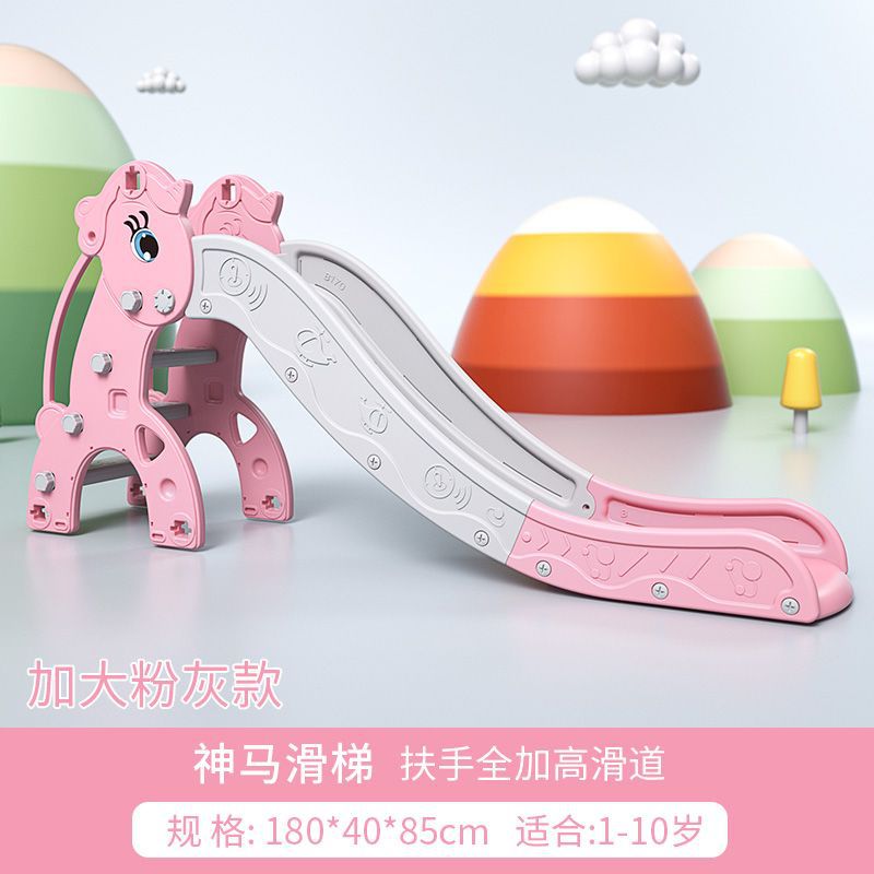 Slide para niños, pequeño parque interior para niños, juguetes, regalos de cumpleaños para bebés