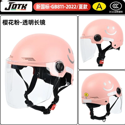 Motosiklet kaskı (dəbilqə) | face design, unisex, suitable for commuting - cherry-blossom-pink-transparent-long-mirror
