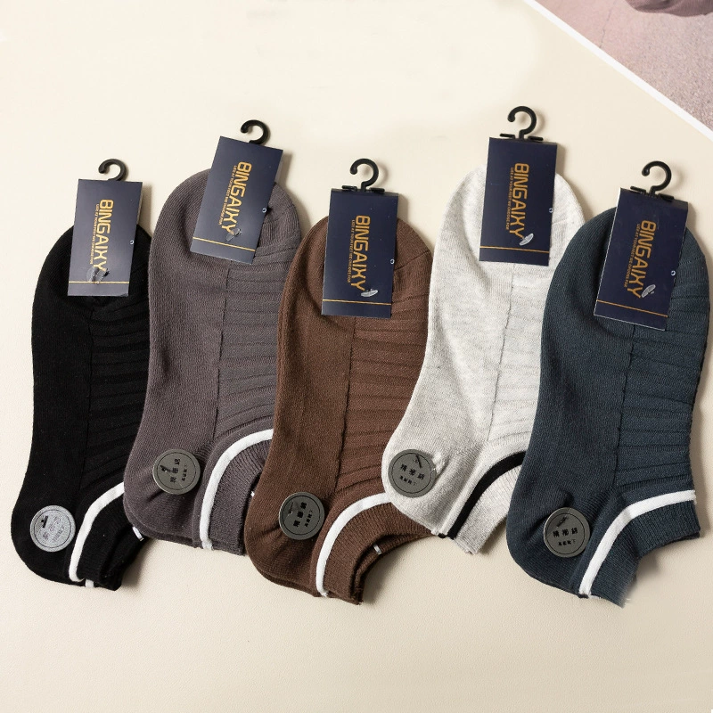 Summer thin colored low invisible socks, wholesale