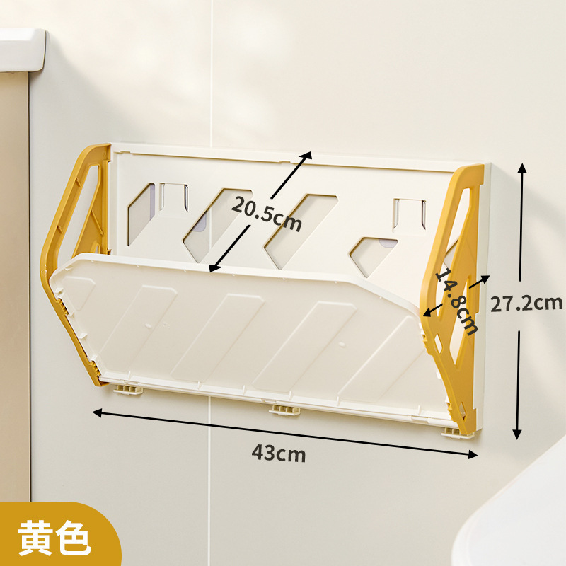 家用客厅壁挂式收纳鞋架免打孔收纳盒整理架可折叠多功能收纳架子|undefined