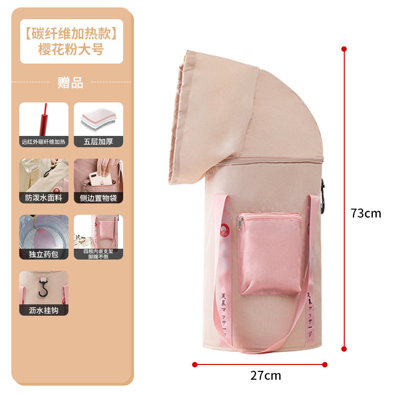 可折叠泡脚桶过小腿高深桶过膝家用泡脚袋加热恒温熏蒸桶足浴盆|undefined