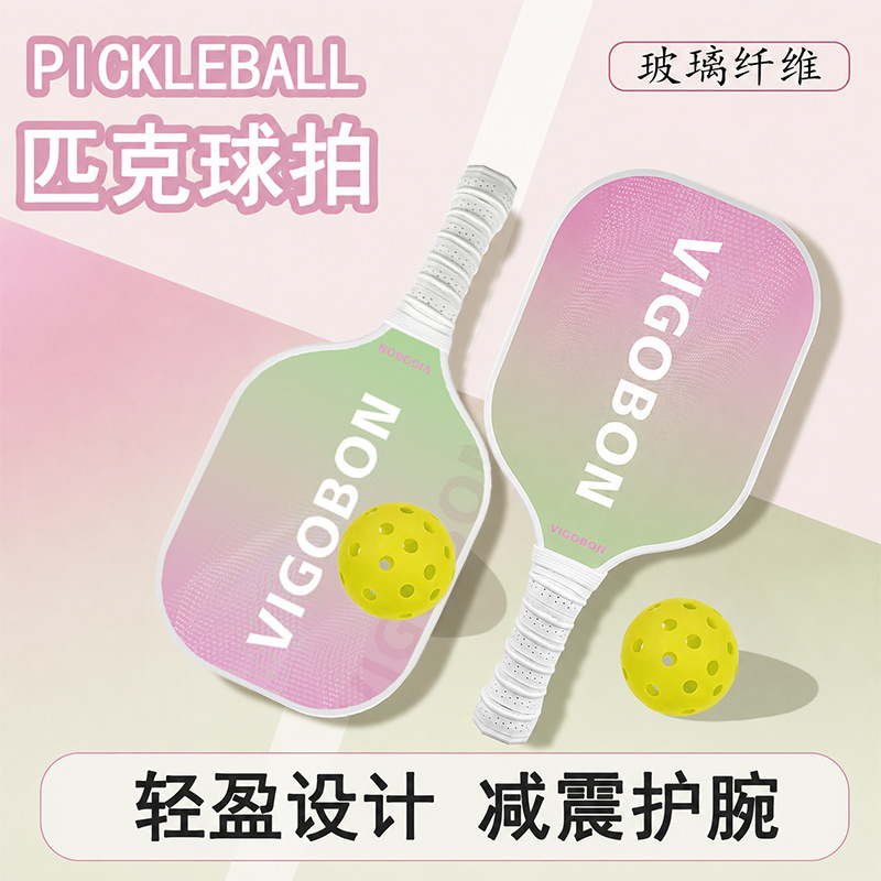 Pickleball racket made of fiberglass with honeycomb panel surface and color-printed pattern design for indoor and outdoor sports, cross-border pickleball racket