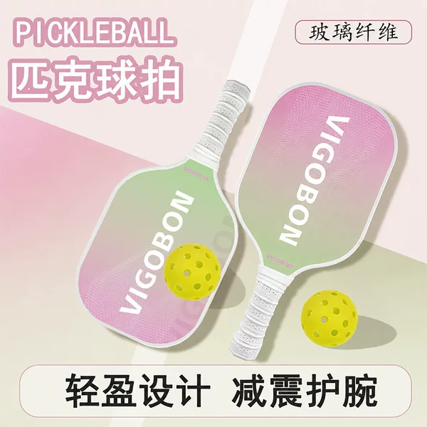 Pickleball racket made of fiberglass with honeycomb panel surface and color-printed pattern design for indoor and outdoor sports, cross-border pickleball racket