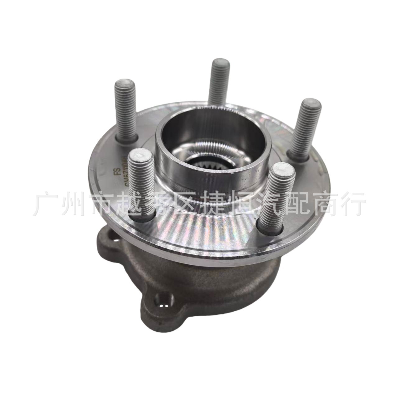 Cv6Z1104H Rear Axle Head Is Suitable for Ford Lincoln Mkc Four-Wheel Drive Cv6Z1104H
