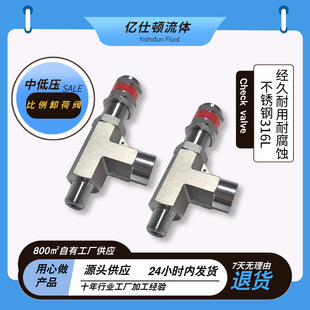 �и߉�����ж���y 316���P䓏���ʽ��ȫ�y �ߏ��ȃ����ݼy�B��