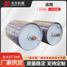 �A�|�Cе����ʽ늄ӝLͲ ݔ�͙C���z�LͲ���ӝLͲ Ƥ���C����LͲ