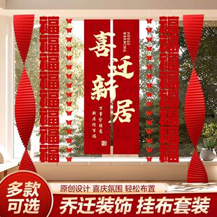 ���w����֮ϲ�����l���첼�·������լ�xʽ�͏d�Շ��b�ȫ����Ʒ