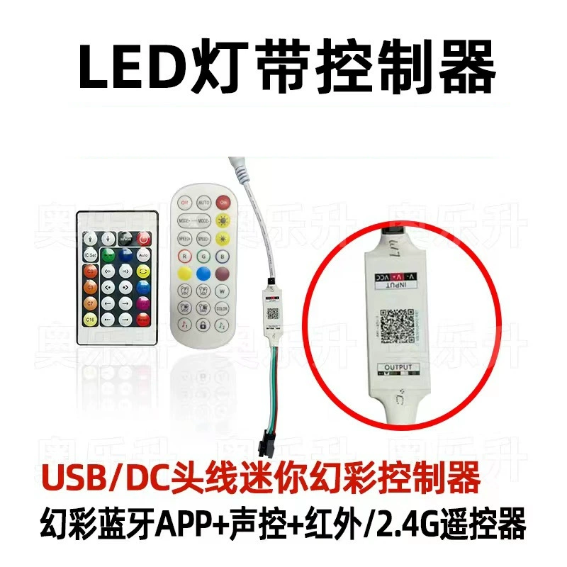 DC, маленький контроллер, LED-лента, bluetooth