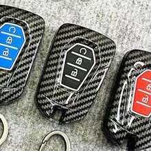 �m������ʮ� Isuzu ̼�w耳ך��װ� D-MAX MUX Toyota key cover