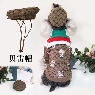 Cross-border foreign trade AliExpress wish ebay pet cat dog hat head cover beret pet jewelry