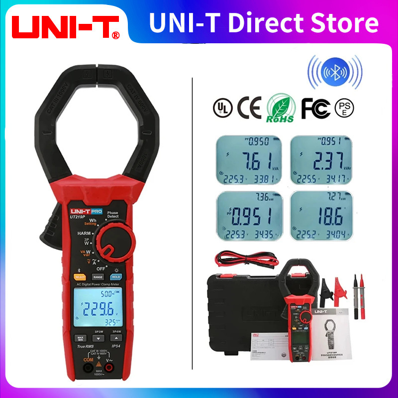 优利德UT219P手持谐波交流功率钳形表高精度数字钳形表蓝牙工业品