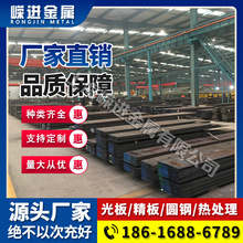 20CrMnMoB 20CrMo5 4119 30CrMnTi4 50CrV4 25CrMoVA LDԲ�� �ְ�