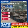 德国特殊gg15gg10铸铁棒