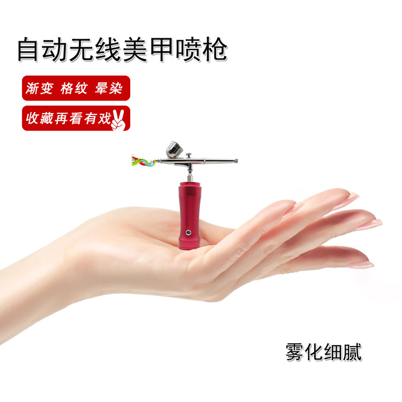 Air Pump model blooming gradient painting spray gun machine spray pen nail shop special nail tool suit hand-made spraying Air Pump model blooming gradient painting spray gun machine spray pen nail shop special nail tool suit hand-made spraying