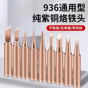 936���~����F�^�t�F���^�R����늺��P�^���FС���^I�^�����a���^