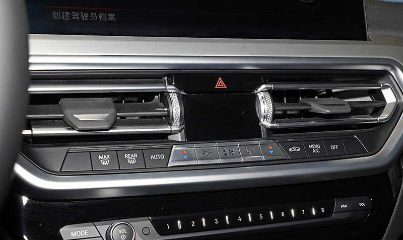 Suitable for BMW new 2 series 3 series 4 series Z4 X3 X4 front center air outlet paddle G chassis air outlet blade