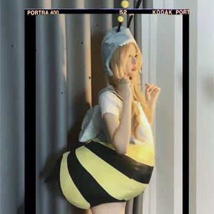 Bee Bee Doll Little Bee Shark Doll Doll Clothes Wear Set Creative Performance Kidsren and Adults