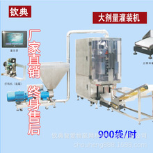 �z��Һ�wȫ�ԄӰ��b�C �����{ݮ�u���uϴ��Һ��현��u�w���b�C