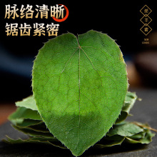 ����޽��ș��Ұ����Ʒ�����������`Ƣ��ɐ���i��ݾ���ˮ��ʳ��