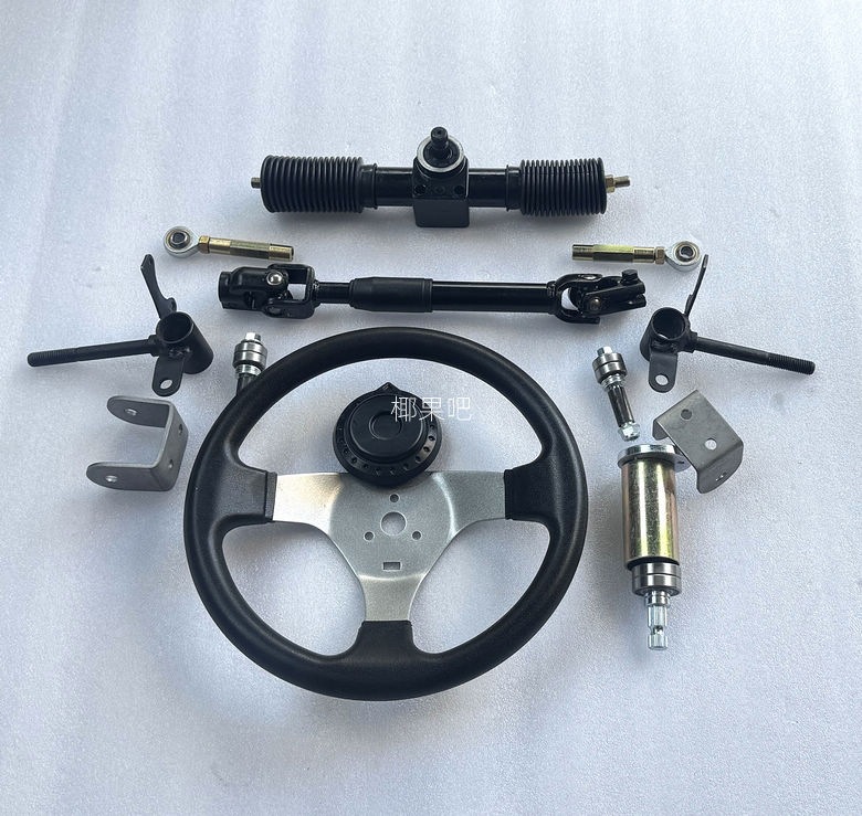 DIY four-wheel electric car go-kart accessories: front steering gear steering wheel kit with 12/10MM horn