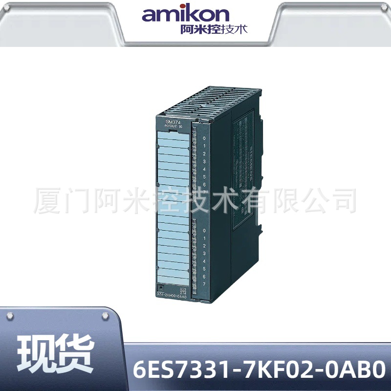 1MRK002133-ABR02&1MRK000508-BBR00&1MRK000173-B模块