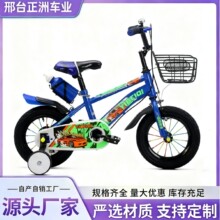 ��ͯ����܇6-8-10-12-16�q�_̤܇�д�ͯ��С�W�������к�Ů����܇