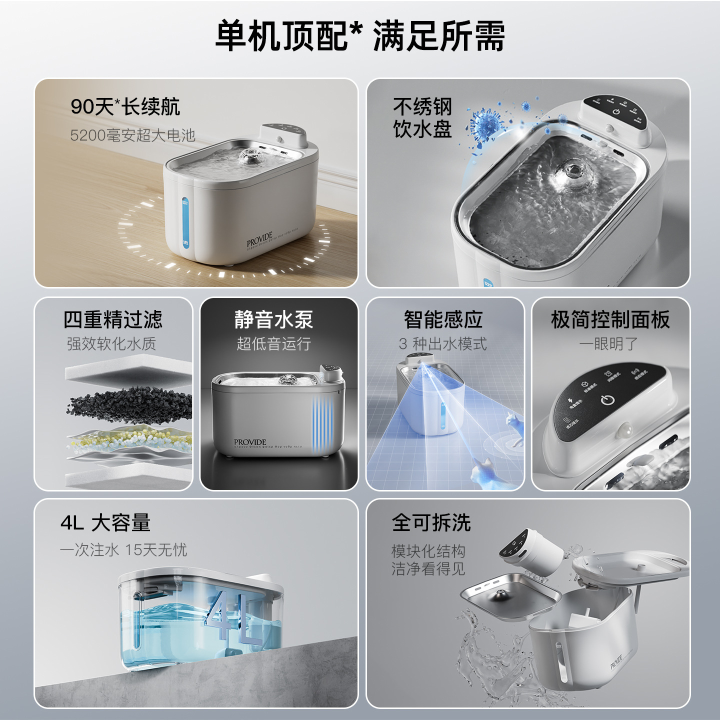 Dispensador de agua para gatos, inalámbrico de acero inoxidable, desenchufado, ciclo automático, recipiente para beber, bebedero para mascotas de gran capacidad móvil