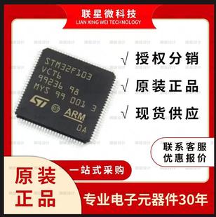 TP4056 1A�늳س�늰�ģ�K���Ԫ������� �����O��BOM �����·