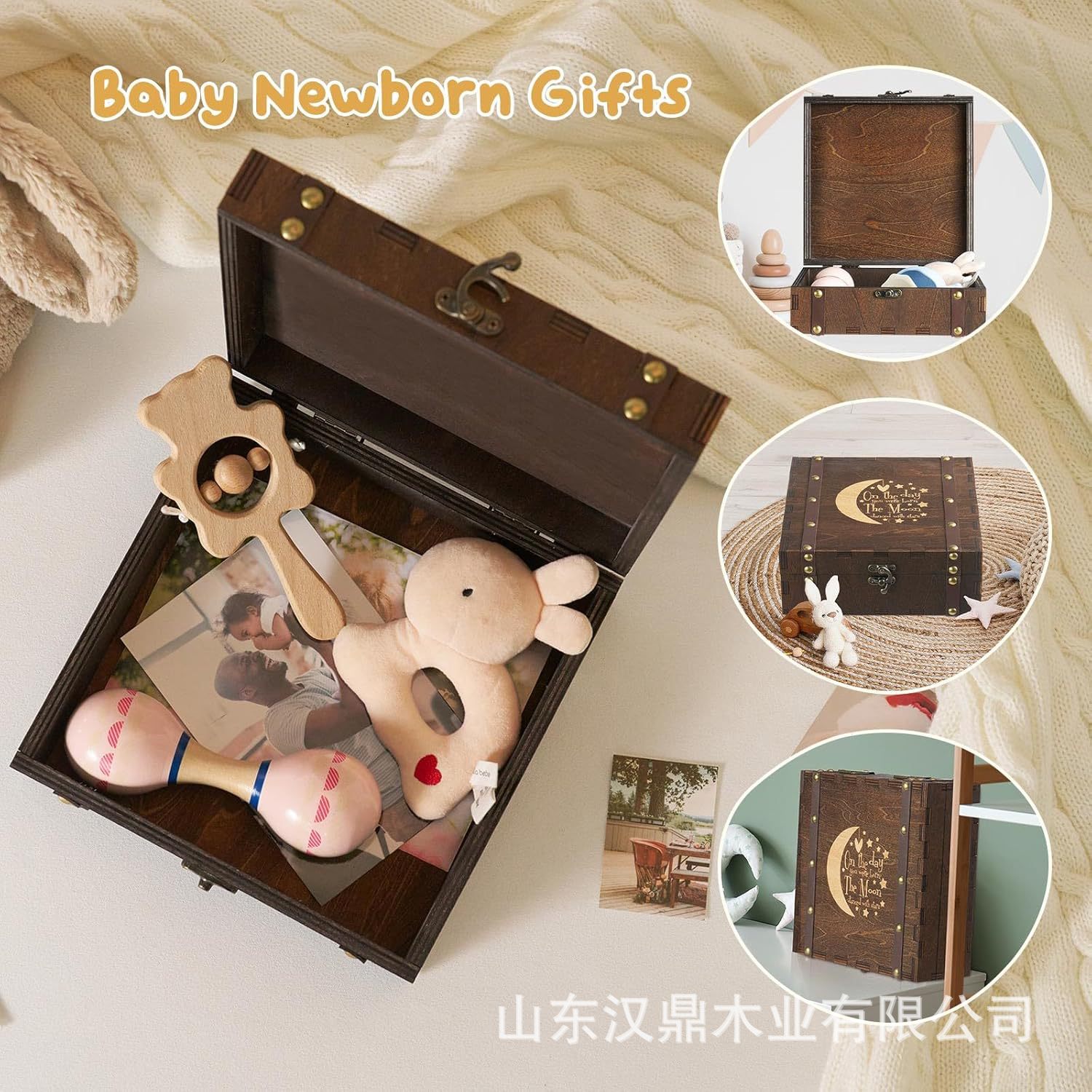 Wooden square children's storage box