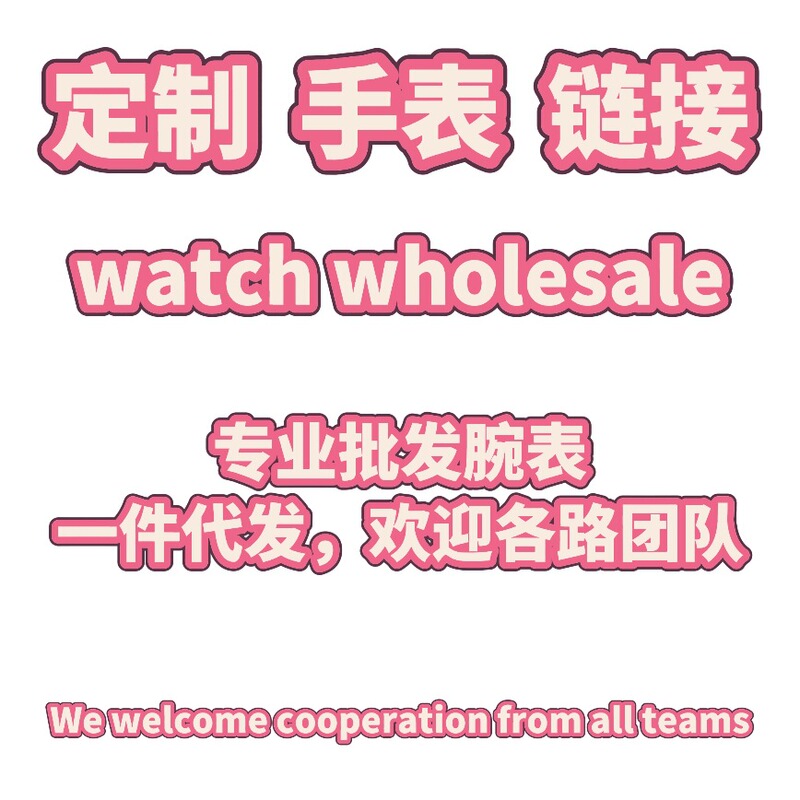 Log Daytona Greenwich Yacht Submariner Oak Seahorse Submariner Blue Balloon Vs Factory C Factory Af Factory Batch