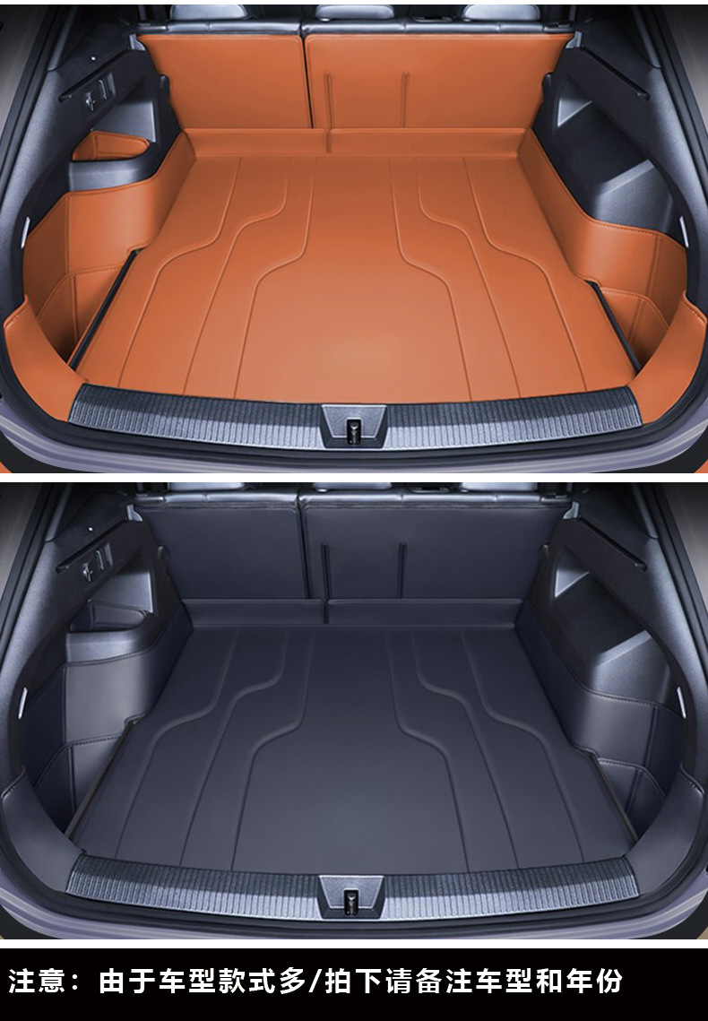 Cross-border car trunk mat 2026 new model full-cover car trunk mat foreign trade version car trunk mat wholesale