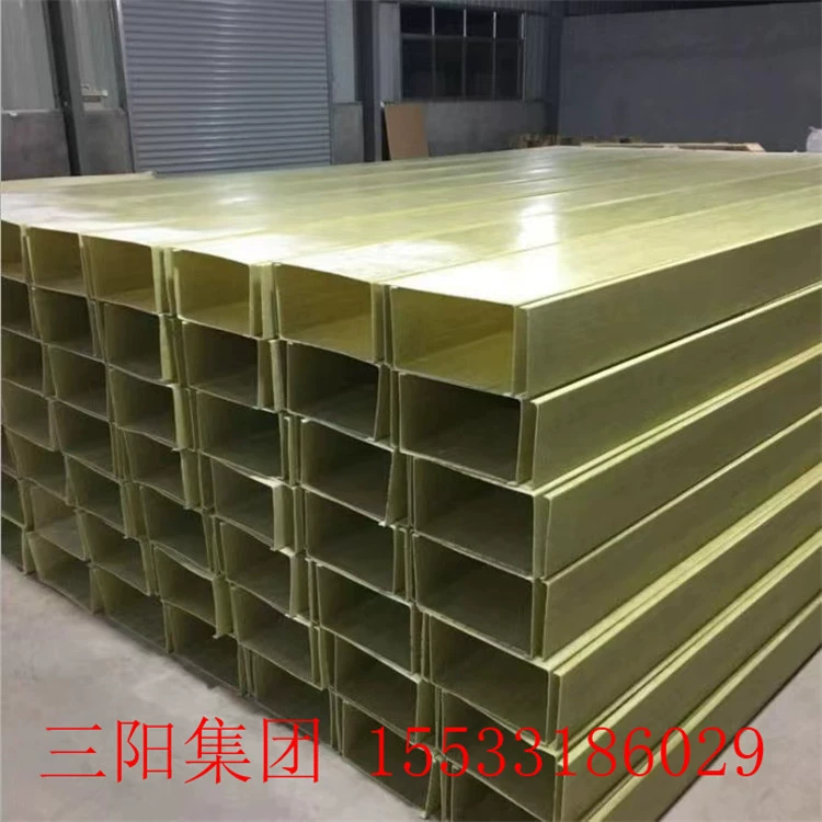 FRP полиуретановые мосты фенольные альдегидные эпоксидные канавки лестничный огнестойкий антикоррозийный кабель