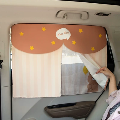 Magnetic Car Window Sun Protection – Car curtains