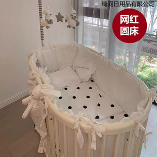 Scandinavian Solid Wood Crib Newborn Multifunctional Bb Bed Removable and Splicable Large Bed White Popular Round Bed