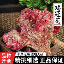 ��ș�ľ��x�t�u�ڻ���Ʒ��؛�u�ڸ��u���^500�����а��u�ڻ�