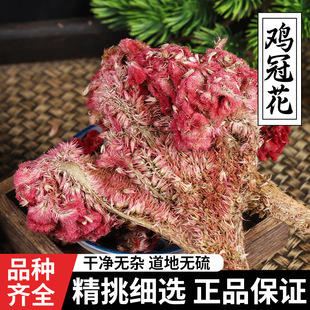 ��ș�ľ��x�t�u�ڻ���Ʒ��؛�u�ڸ��u���^500�����а��u�ڻ�