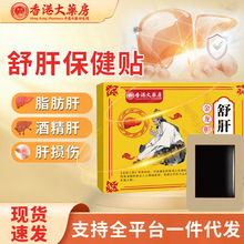 ����đ������N����Nˮ�w�E�����N���ݱ���Ѩλ�o���N��һ�����l